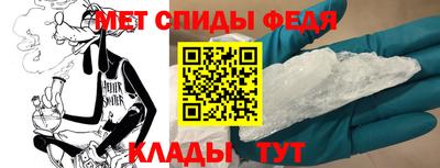 кокс Можайск