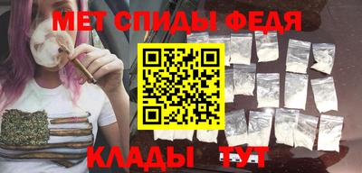 кокаин колумбия Можга