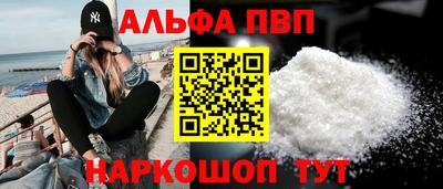 мяу мяу мука Аргун