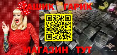 кокаин колумбия Можга