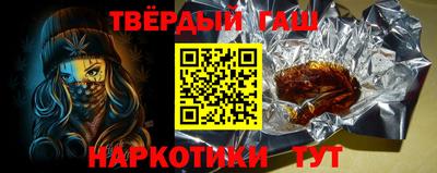 кокаин колумбия Можга