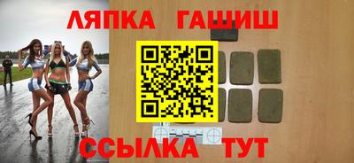 мяу мяу мука Аргун