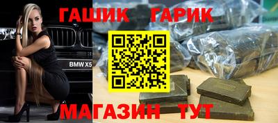 мефедрон мука Моздок
