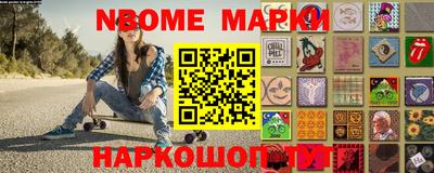 мефедрон мука Моздок