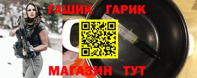 кокаин колумбия Можга