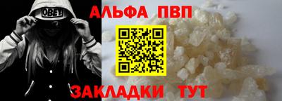 кокс Можайск