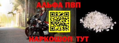 кокаин колумбия Можга
