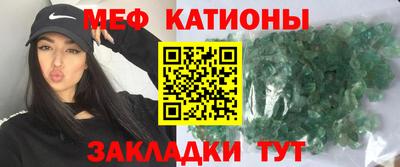 кокаин VHQ Апрелевка