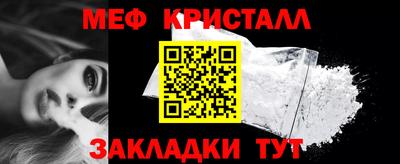 кокс Можайск