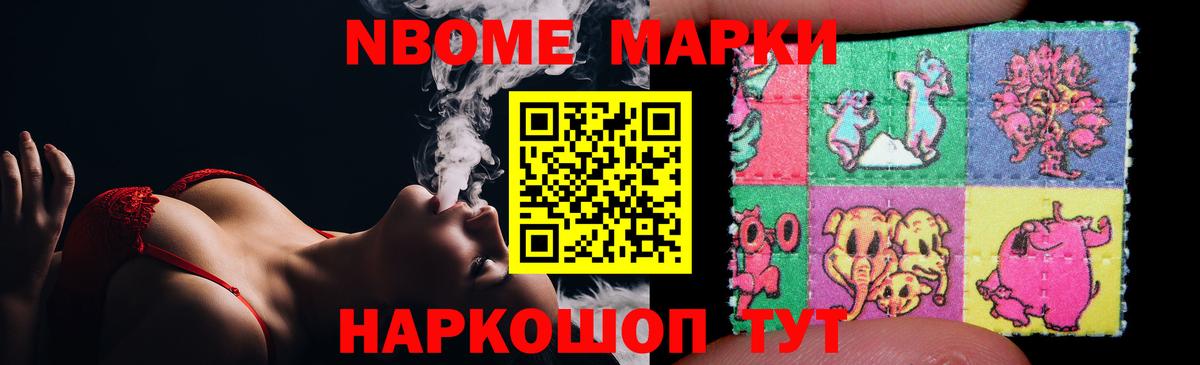 Меф   ГАШ  Кокаин  Челябинск  ГАШИШ  КОКАИН  Мефедрон   Кодеин  Конопля  Alpha-PVP СК кристаллы 