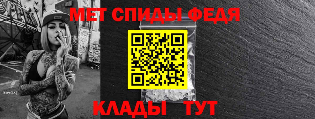 Первитин витя Челябинск