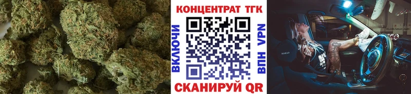 Купить где  Челябинск  ТГК гашишное масло 