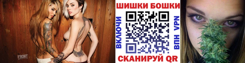 Купить  Челябинск  Конопля сатива 