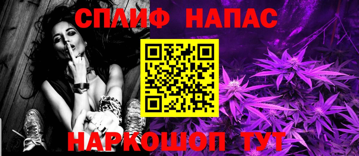 Бошки Шишки семена  Челябинск  Бошки Шишки LSD WEED 